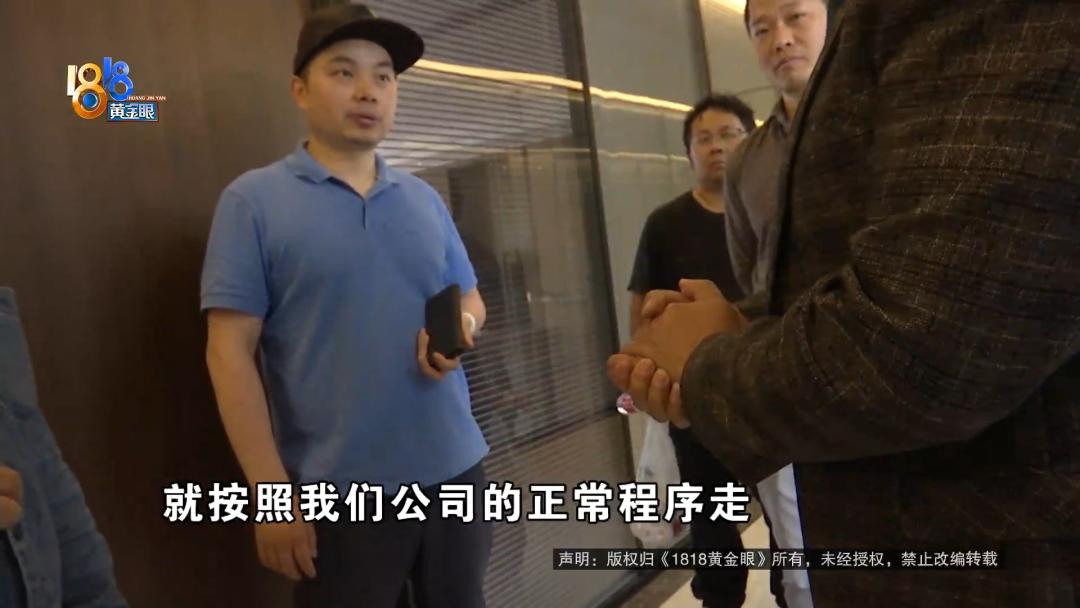 被骗打工被打视频,被骗又被打