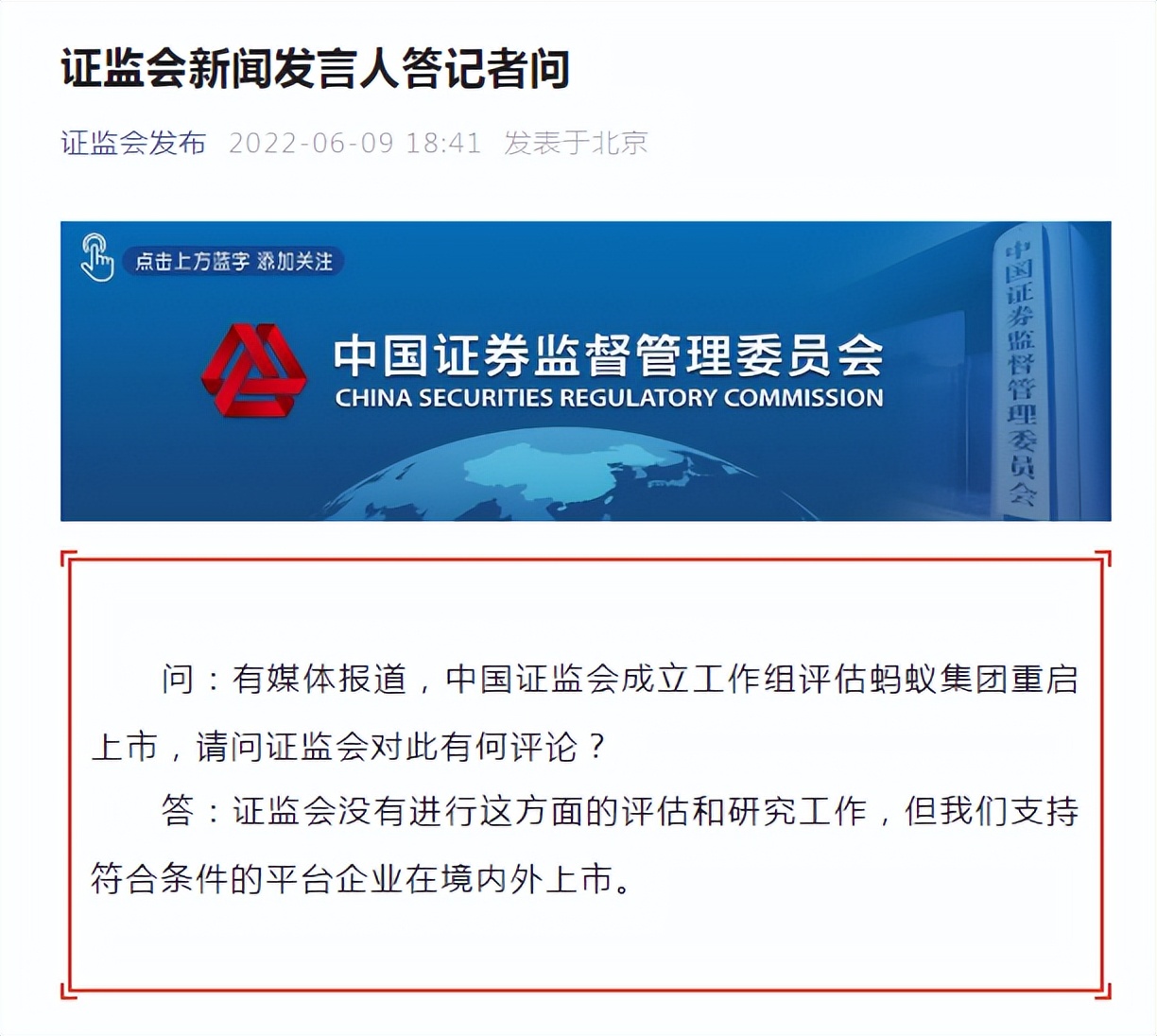 最近5年收益回撤最大的基金,今年下跌超过20%的基金