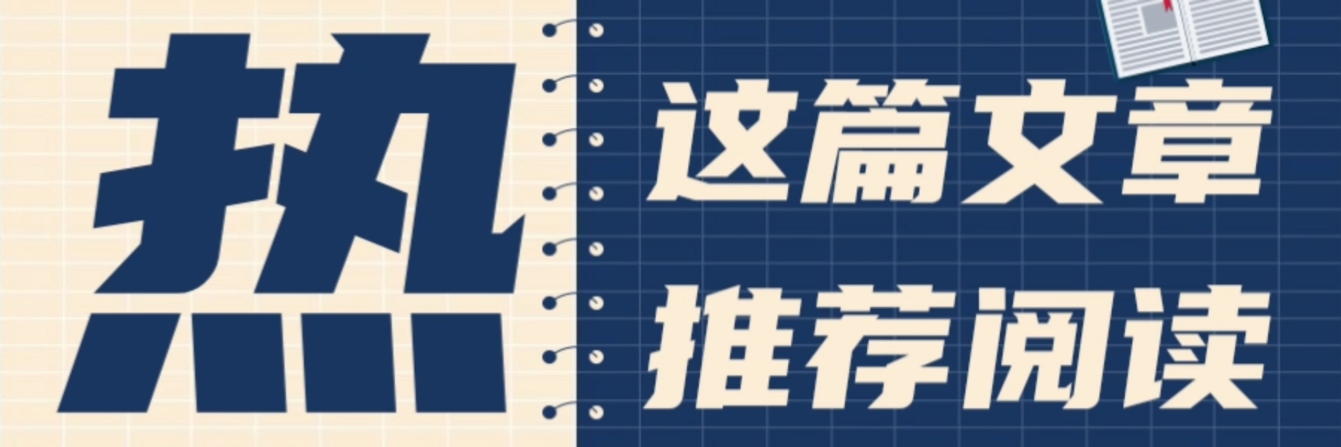 亚马逊有没有优惠活动,亚马逊处方药免费送货