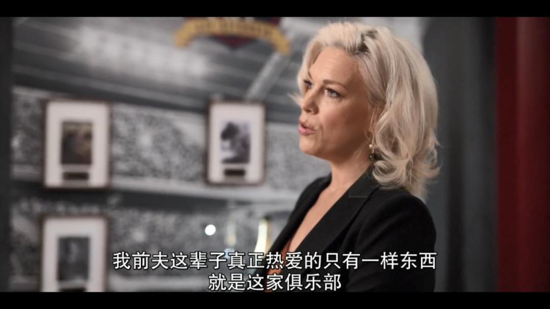 苹果tv足球,appletv足球