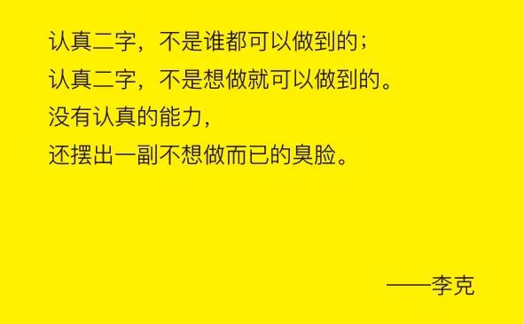 万达集团减持,万达股东减持