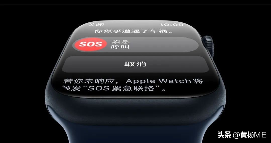 AppleWatchSeries8相比前代有什么变化？值得买吗？