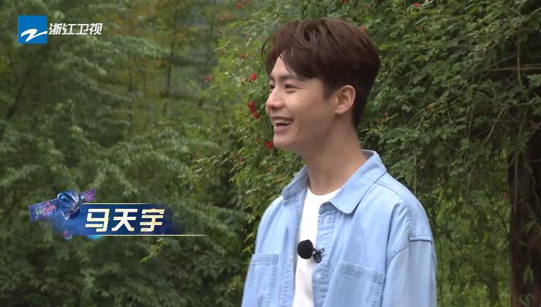 马天宇和宋轶在一起了吗,马天宇和宋轶是什么关系