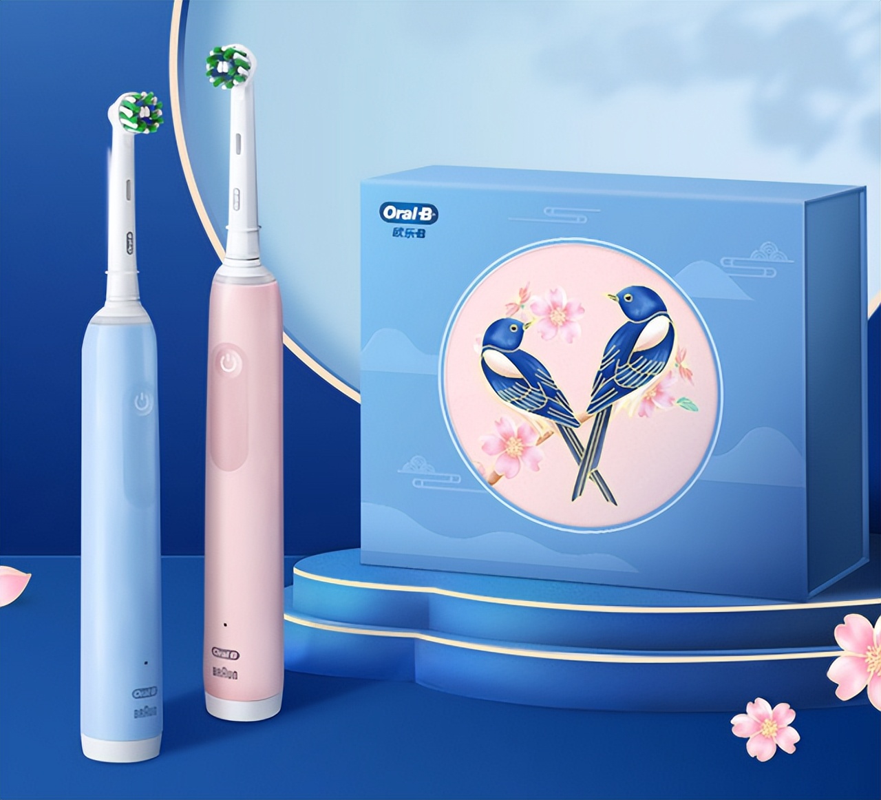 京东礼遇季满300减40是怎么算的,京东七夕家电满减多少钱