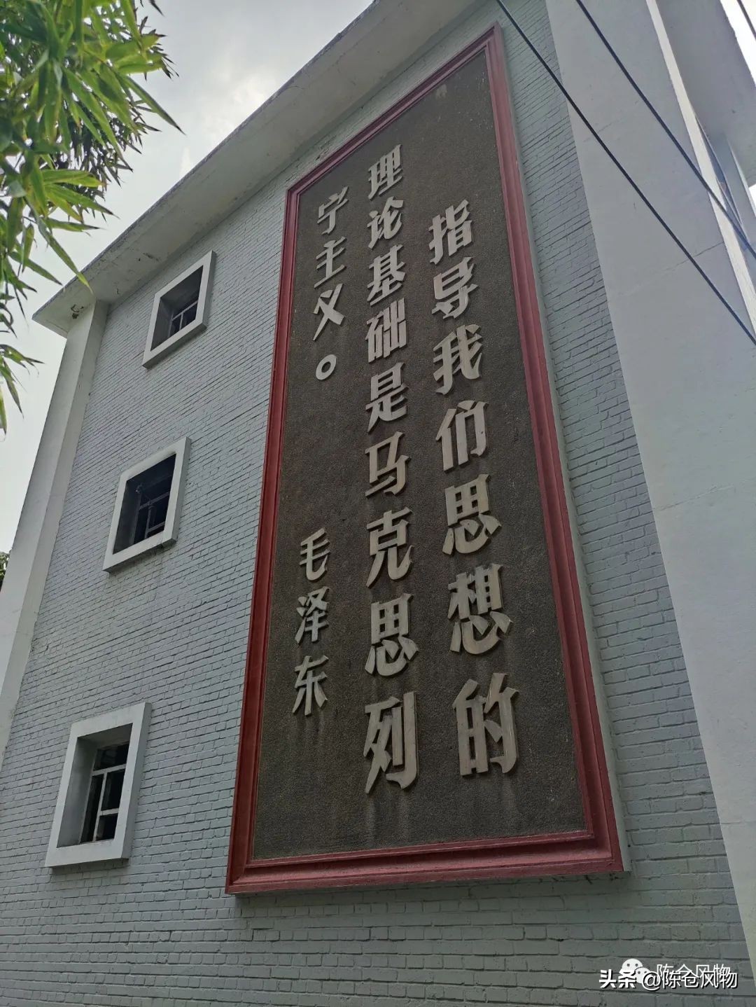 吃水不忘挖井人致富不忘家乡人,吃水不忘挖井人扶贫