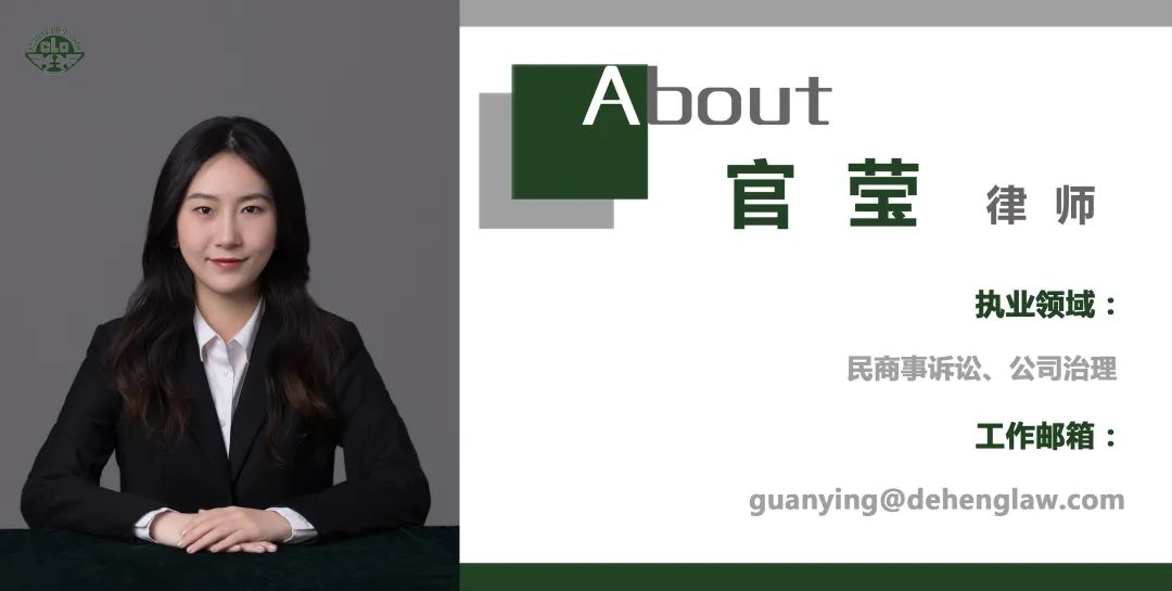 施工合同中工程进度款支付的依据,东台装修工程款结算纠纷