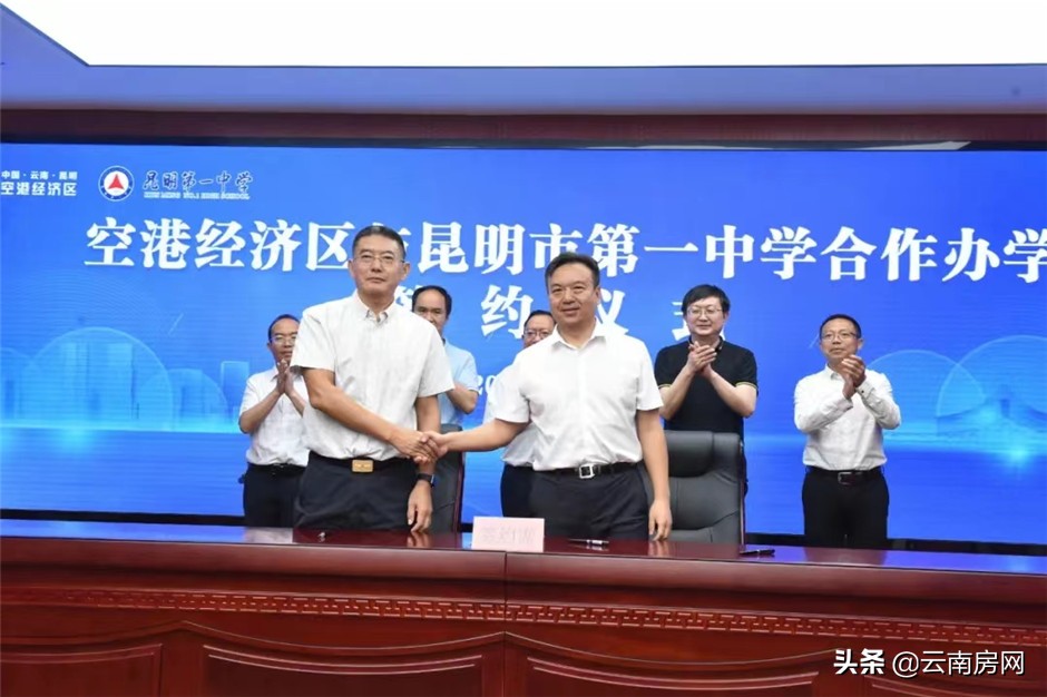 空港运动公园附近规划,空港新城中央公园规划