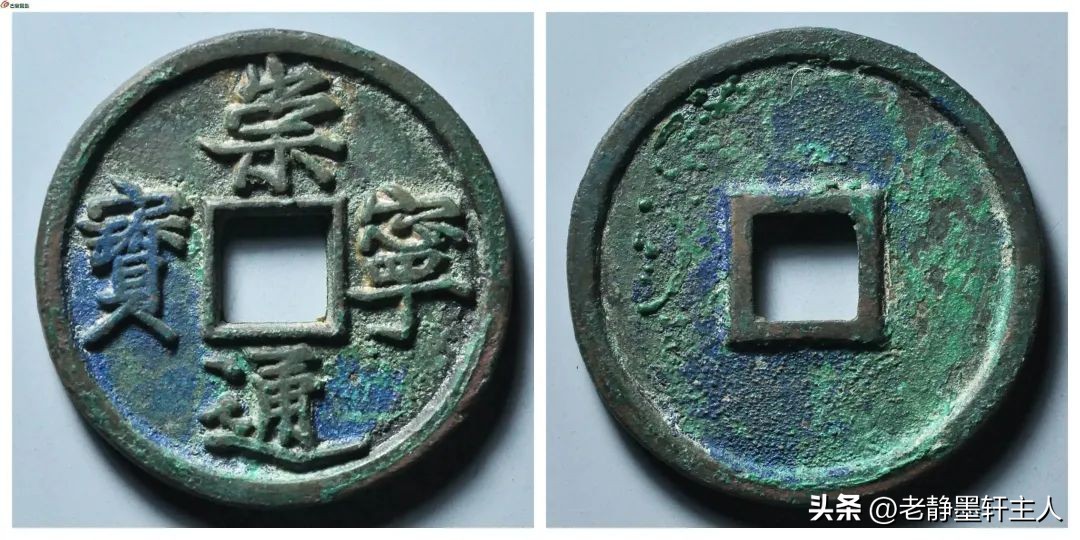 古钱行情解说,古钱行情