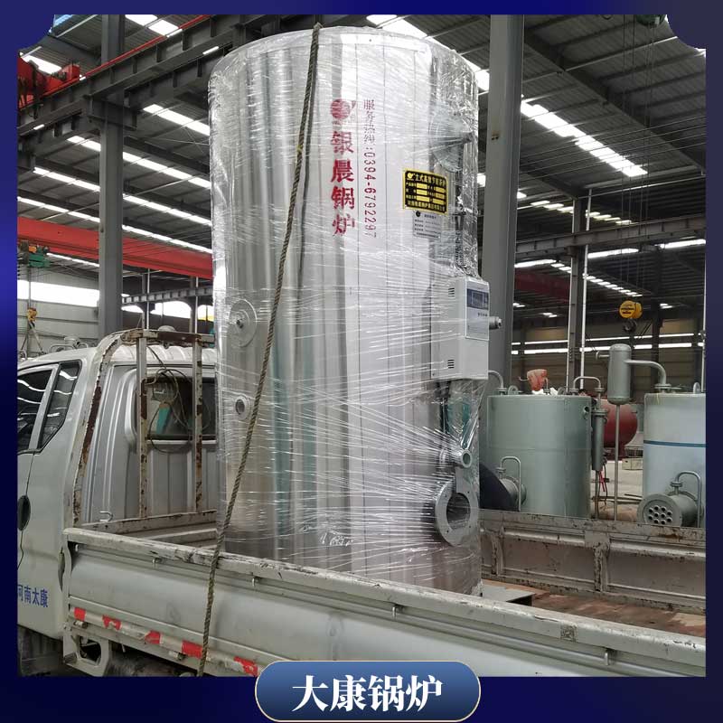节能环保型热水锅炉厂家供应,锅炉名称