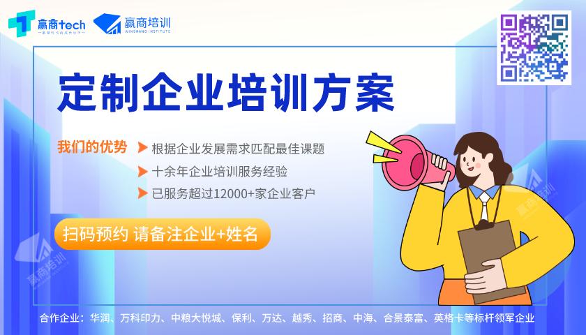 购物中心商业运营管理原创,购物中心经营规划管理