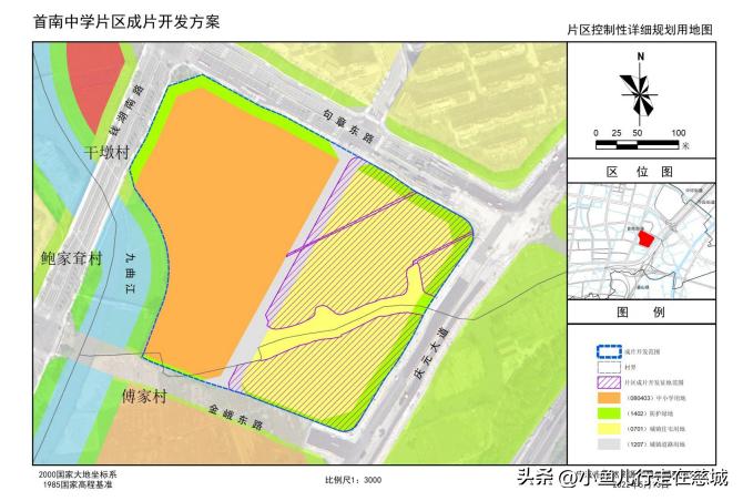 鄞州区最新土拍消息,鄞州区最新四种地块拍卖