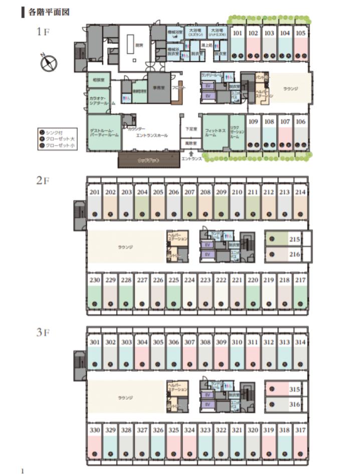 探寻日本养老密码,礼爱株式会社是怎么做的?