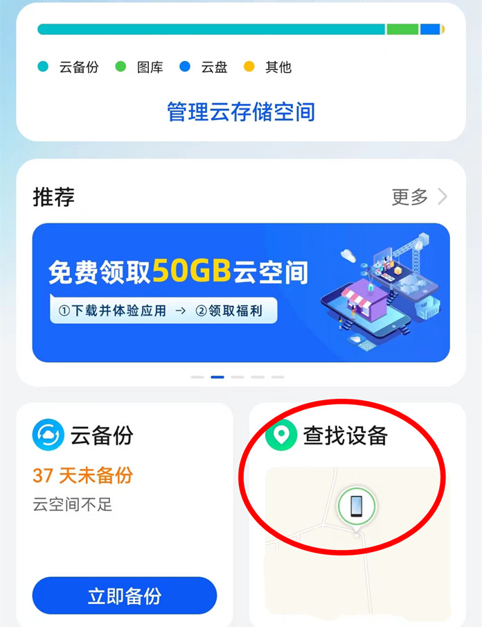 用了十年手机才知道还可以这样用,用了十年手机才知道还有这个功能