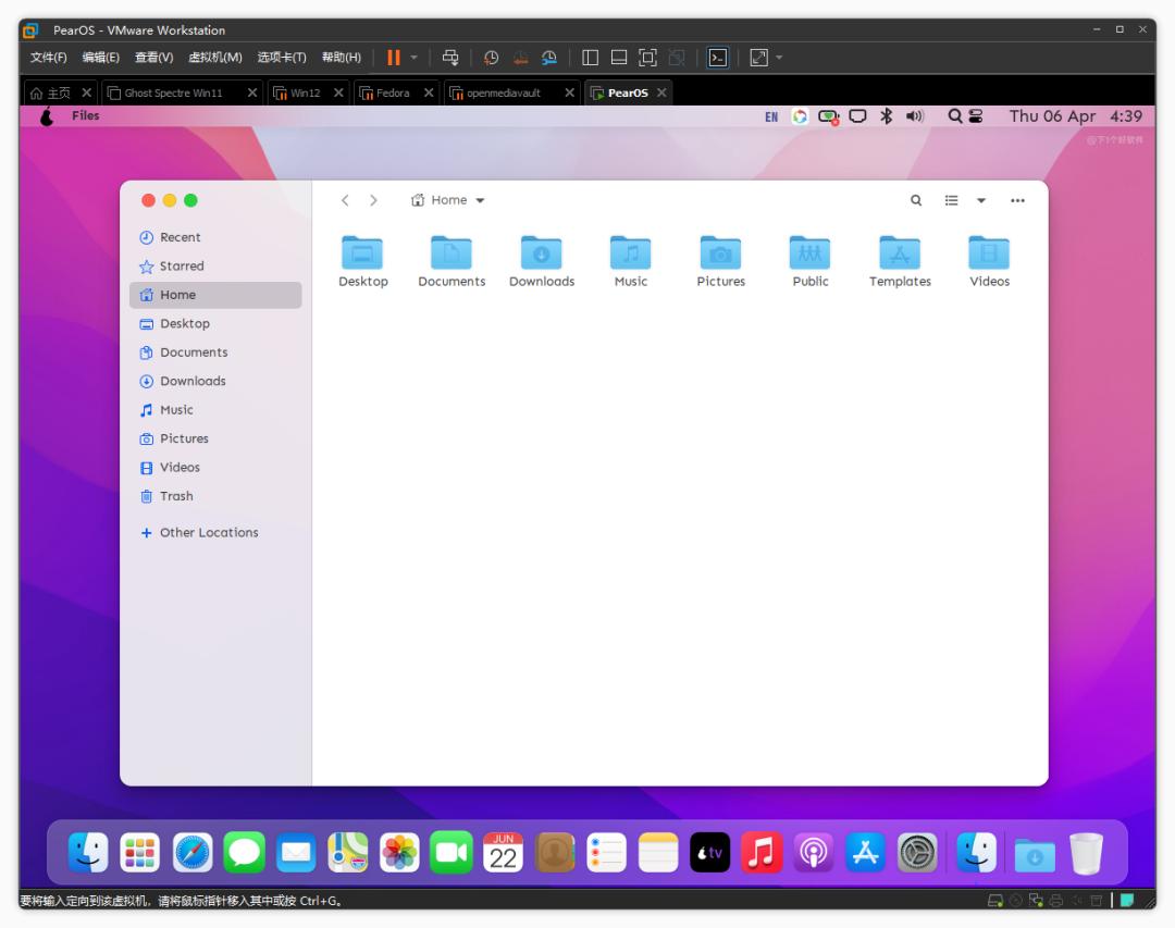 除了苹果系统以外什么系统比较好,除了苹果安卓系统还有别的系统吗