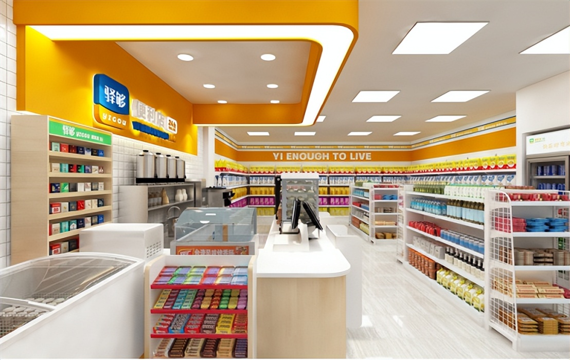 驿够便利店加盟怎么样,绿园区便利店加盟哪家好