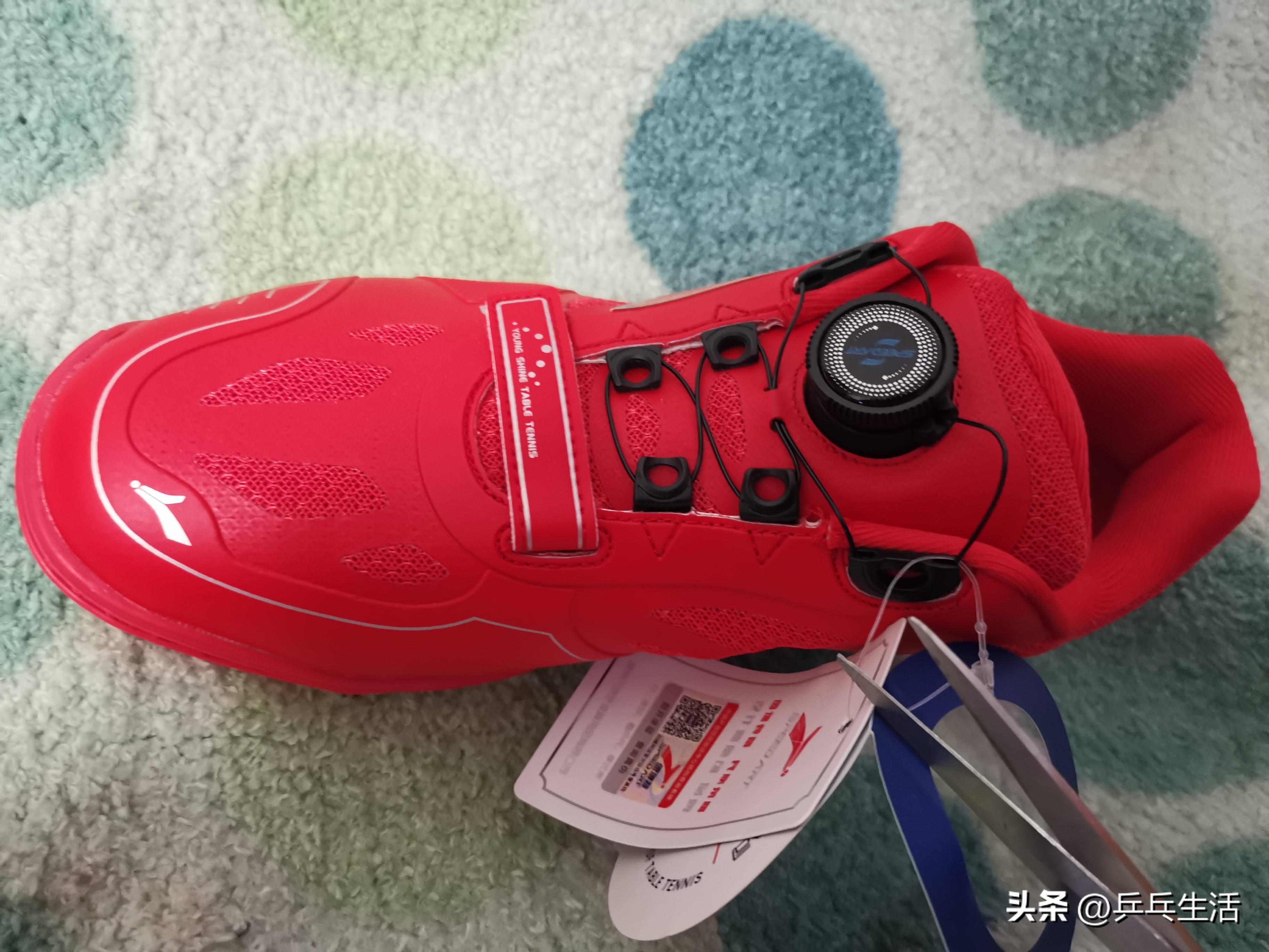 膝盖不疼运动前面就痛,膝盖不疼了一跑又疼了