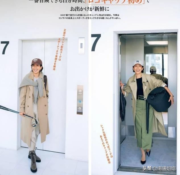 风衣搭配束脚卫裤好看吗,今年春天穿风衣搭配什么鞋