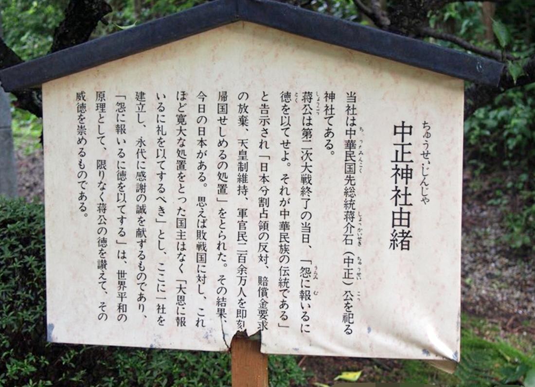 1946年日军战俘痛哭,二战日本60万俘虏回国