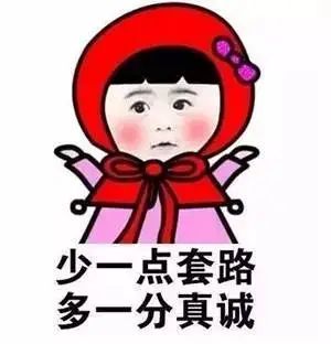 国家公务员面试考情分析,公务员面试题分析问题框架