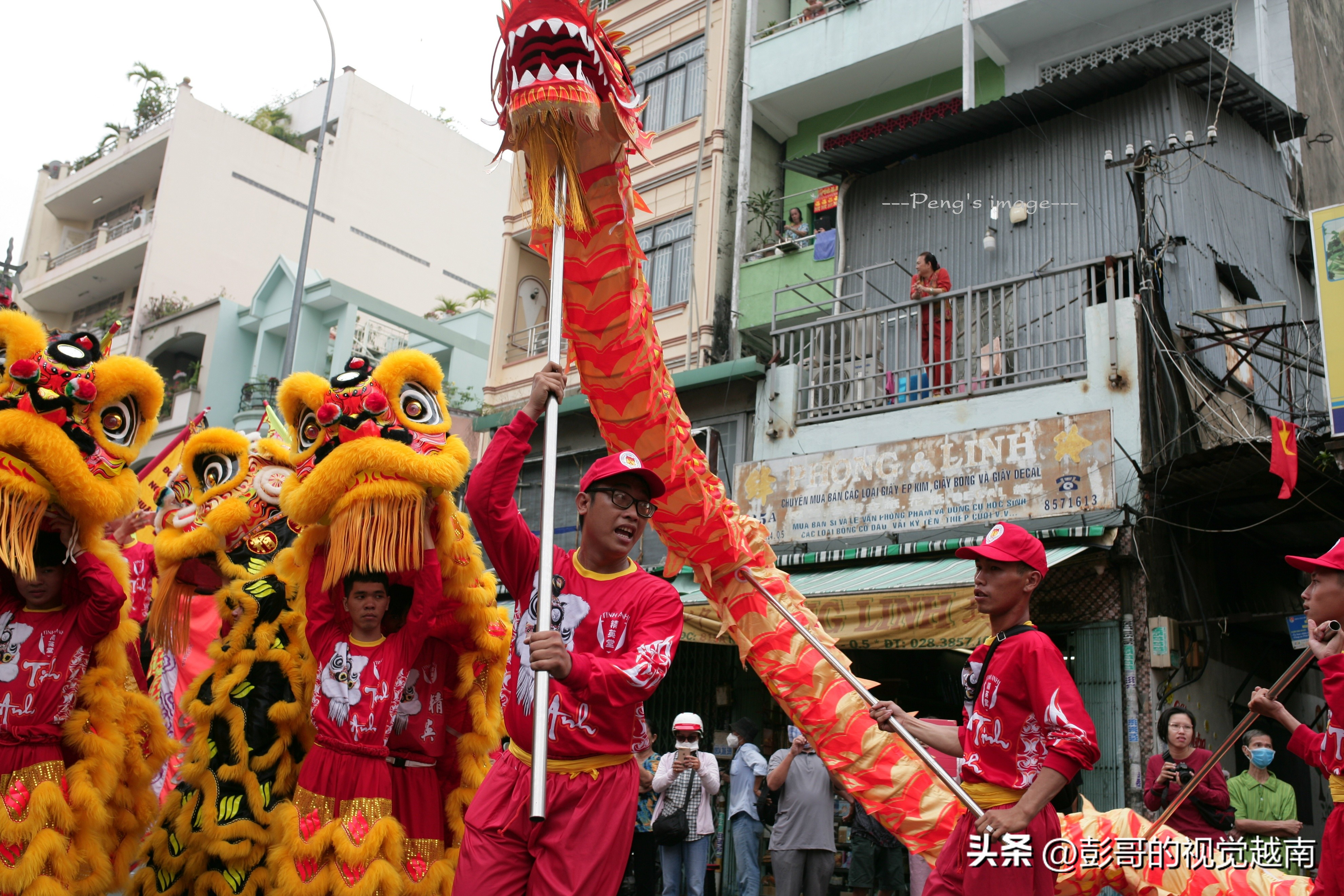 越南西貢華人的【恭請關聖帝君聖駕出遊】活動。