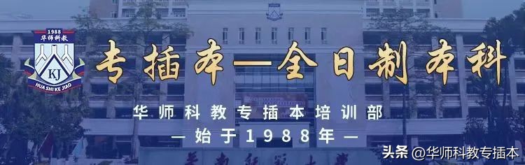 佛山科学技术学院今年改名成功吗,佛山科学技术学院改名成功吗