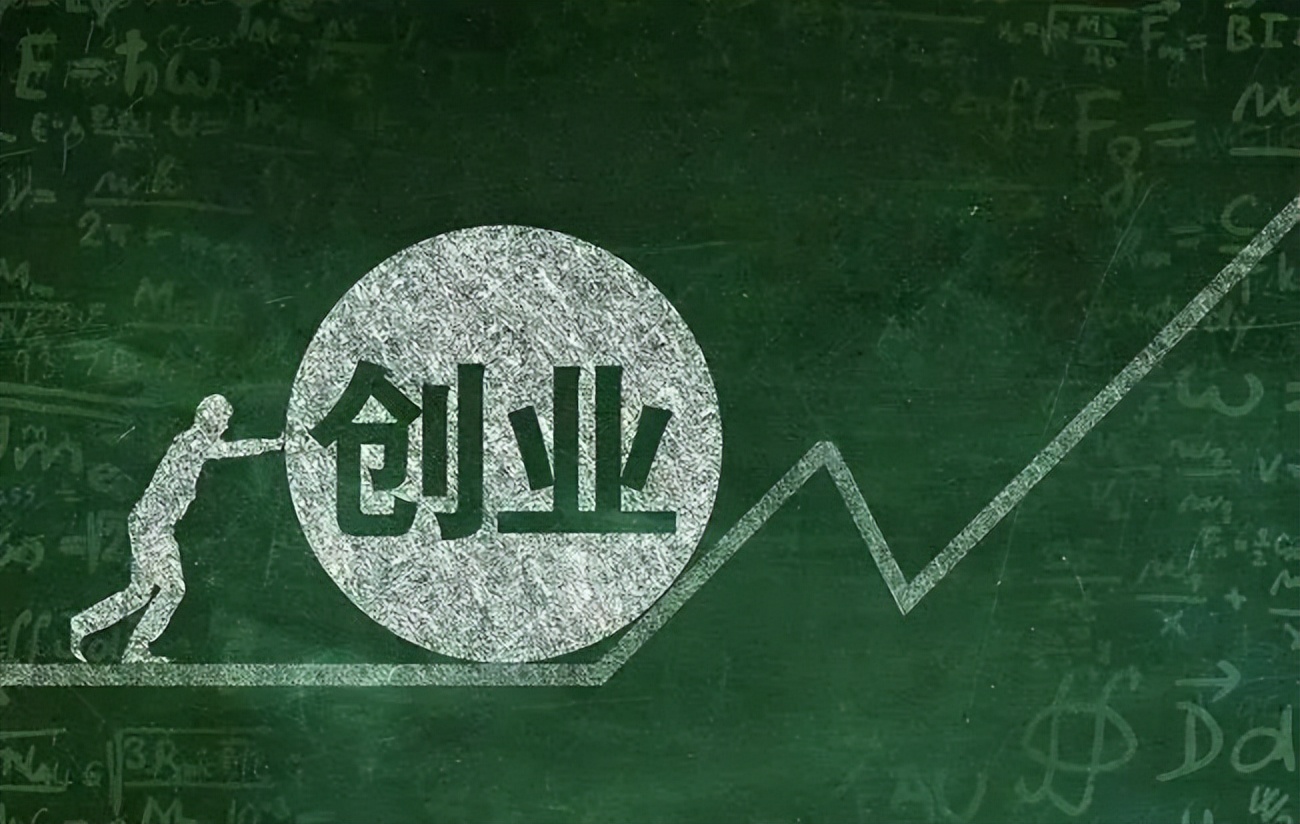 渭南灵活就业补贴的最新政策,毕节大学生就业创业扶持政策