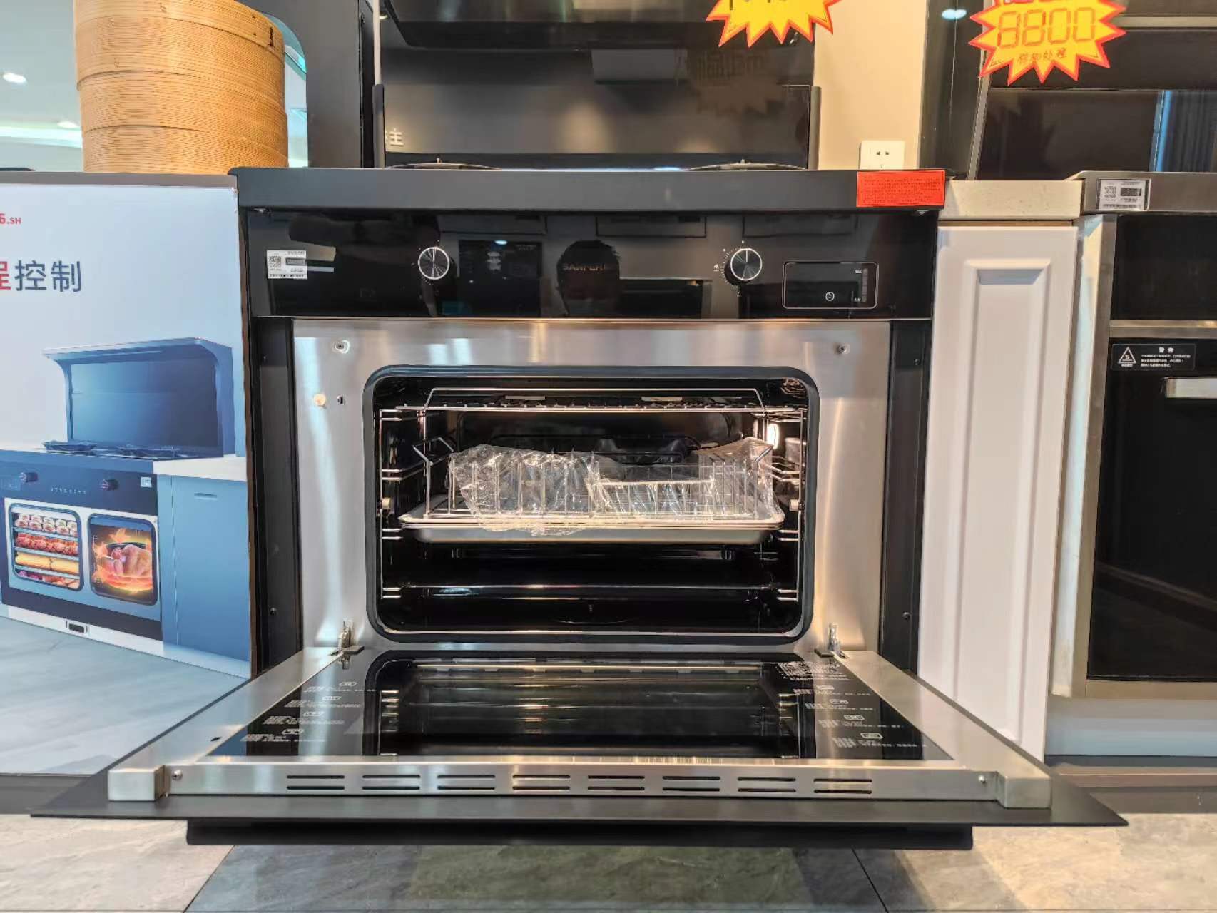 实体店如何选择集成灶,集成灶店探店