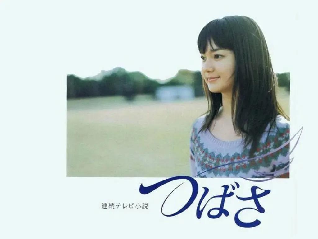 苍井优×绫濑遥×多部未华子?!这个组合有点意外…