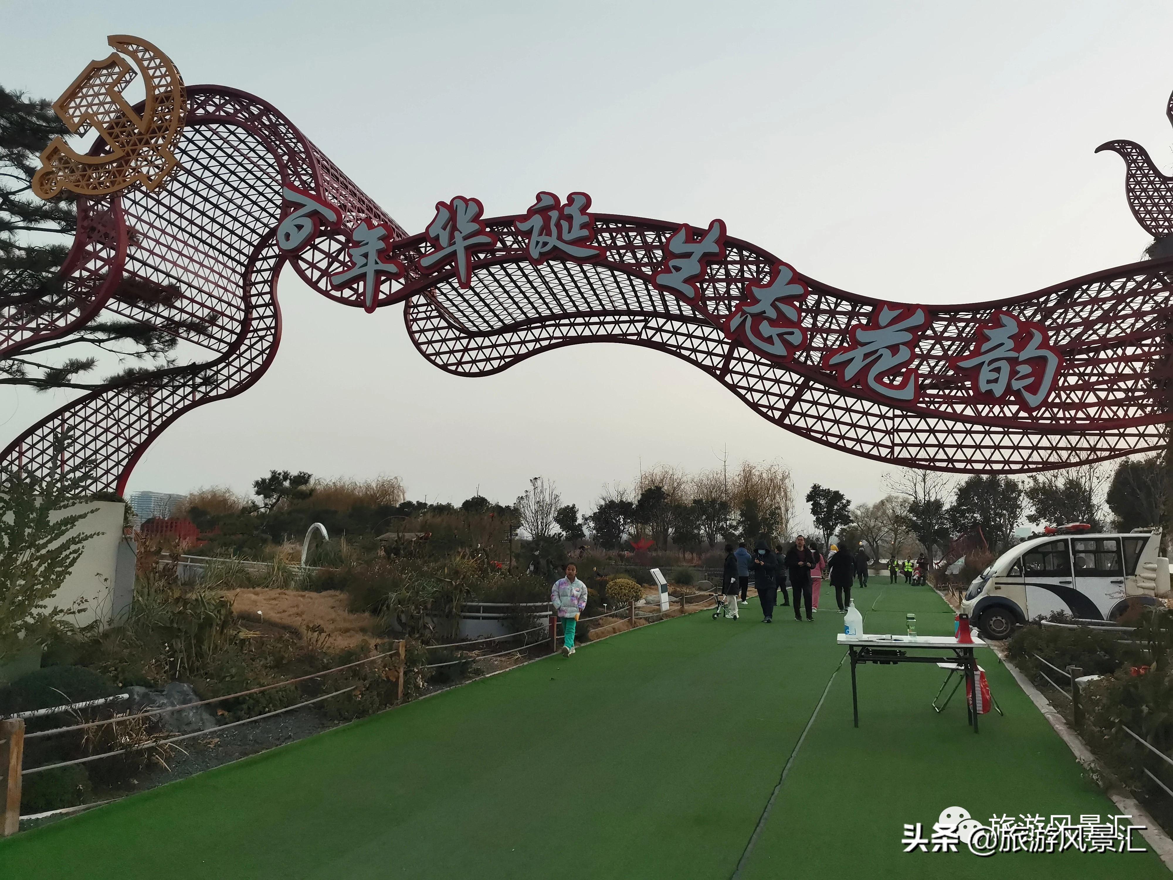 郑州带娃打卡好去处免费公园,郑州北龙湖湿地公园网红打卡圣地