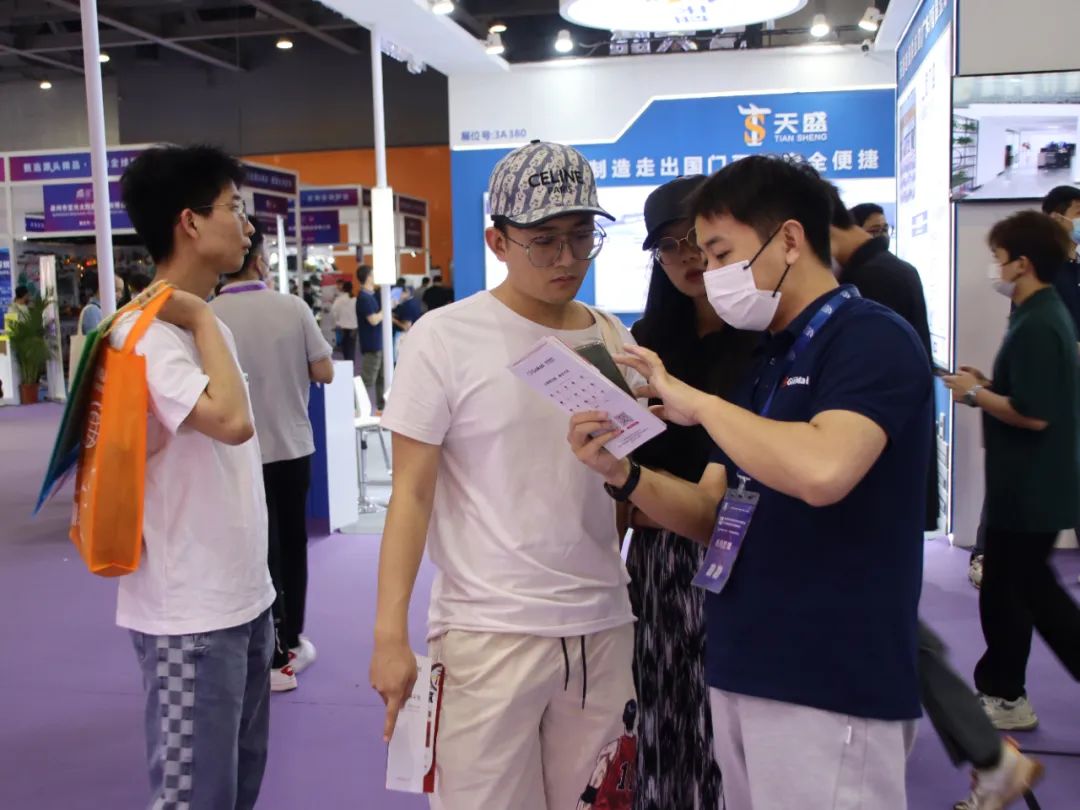 吉喵云GiiMall获颁“2023年度卓越出海服务企业”|ICBE跨交会闭幕