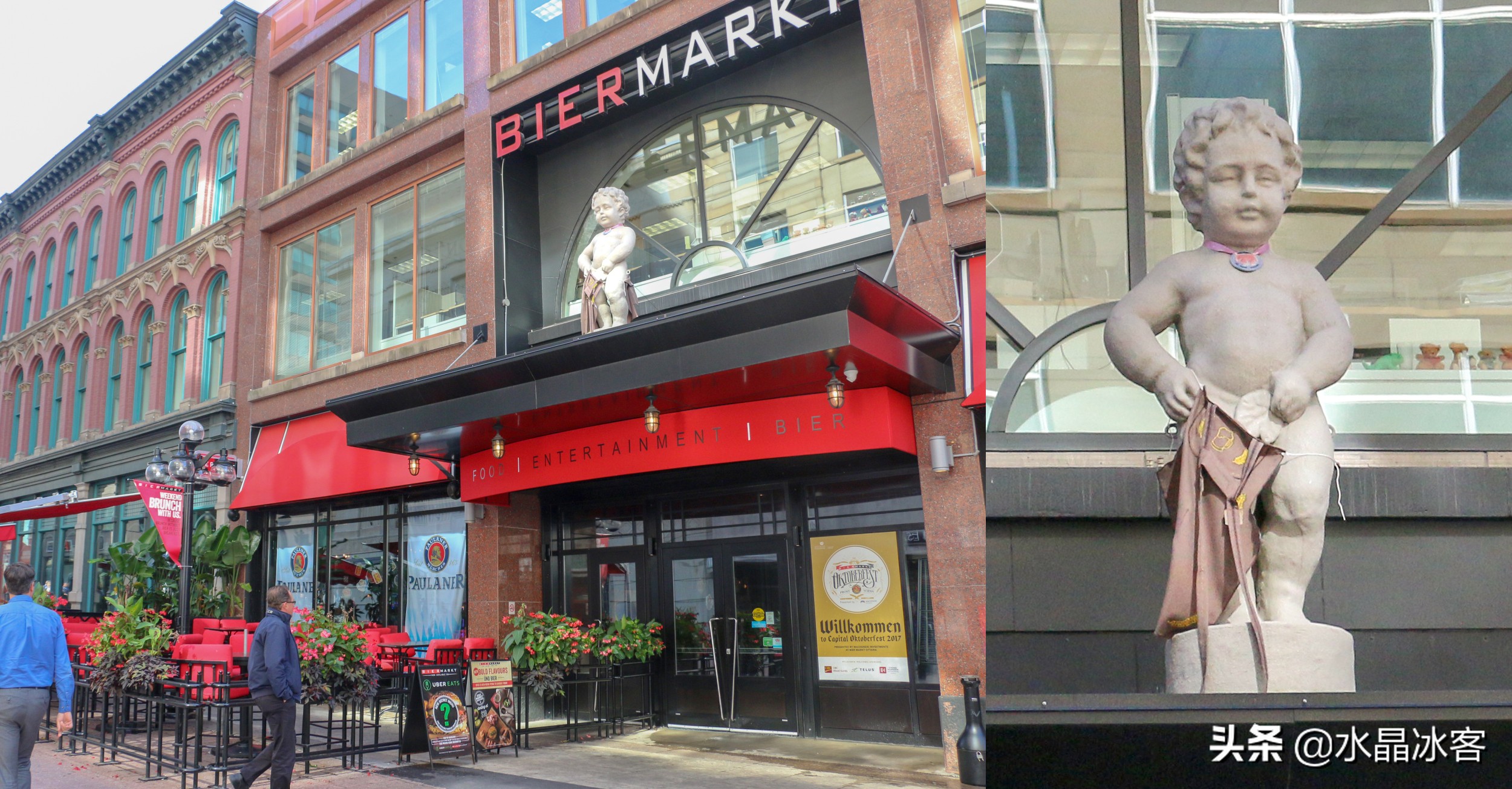 美东加东旅游,美东加东