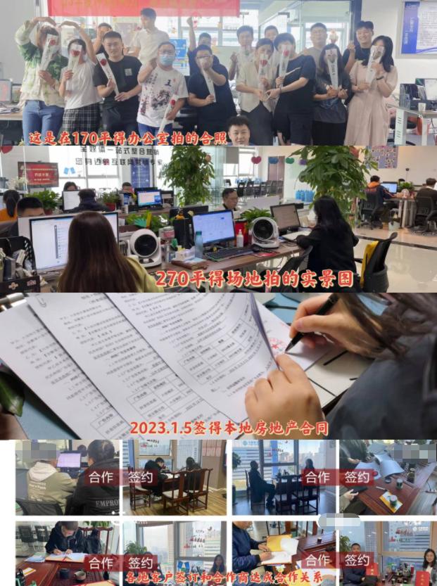 全国广告投放地点,公共区域广告投放