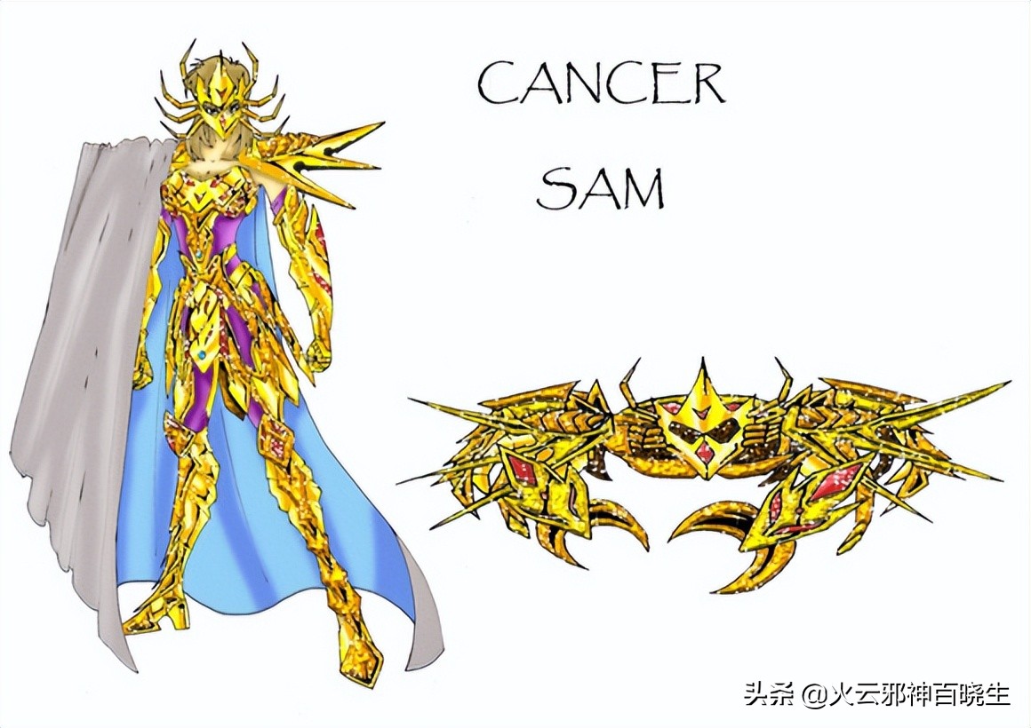 历代黄金圣斗士分别是谁,历代黄金圣斗士一览表图片