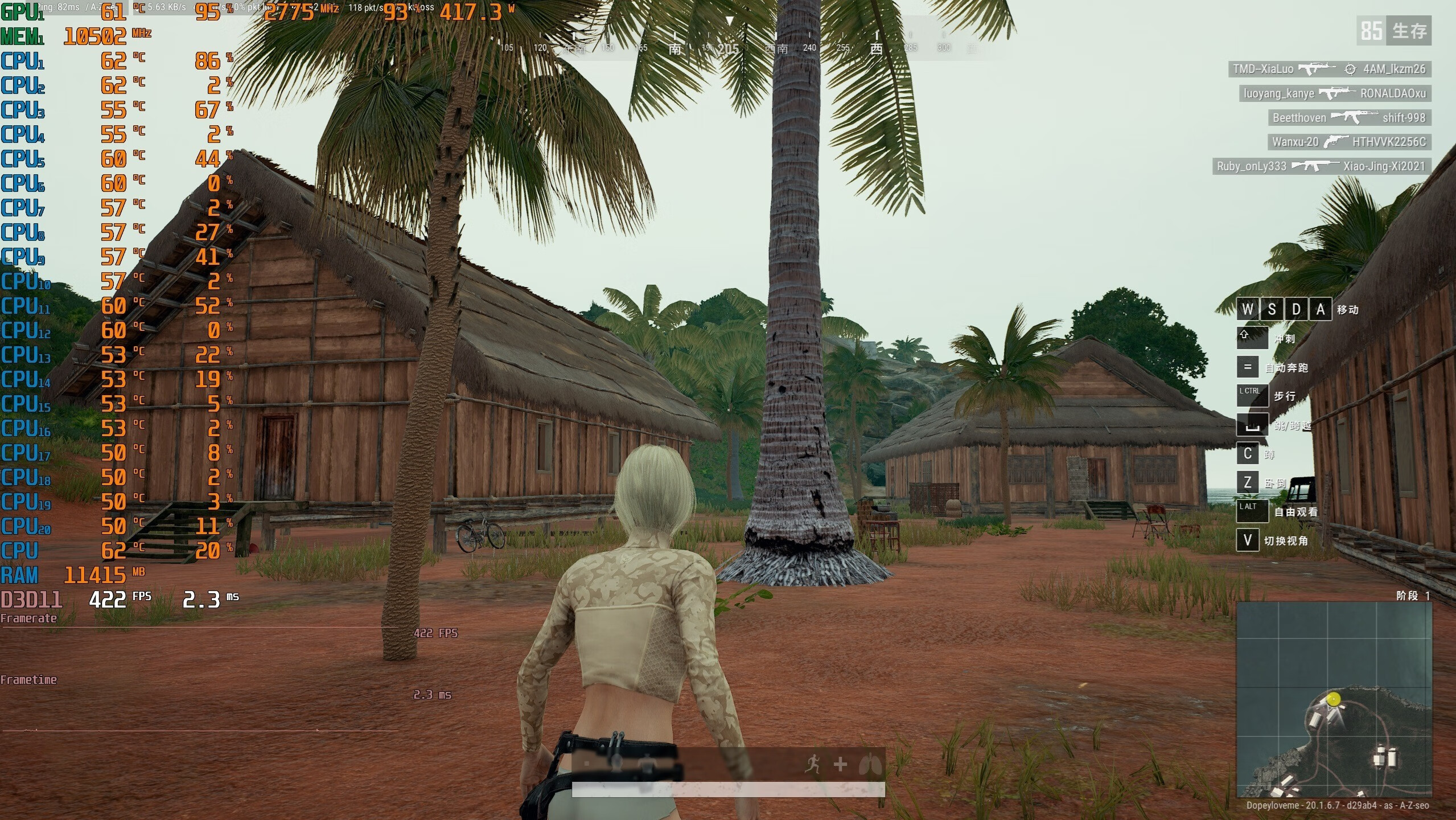 外观精致，散热优秀，适合干活，索泰RTX4090AMP显卡评测