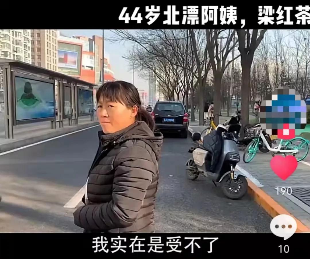 男足奢侈生活纪录片,男足奢侈生活