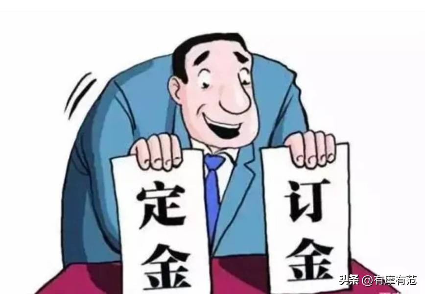 买车套路技巧视频讲解,买车套路怎么这么多