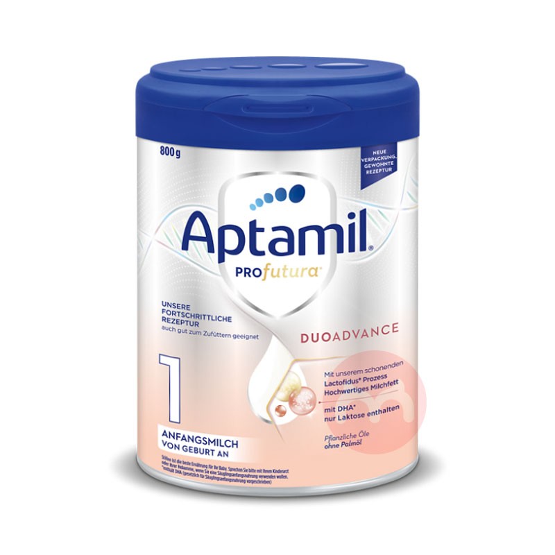 婴儿第一罐奶粉推荐,宝宝的第一罐奶粉该怎么选择呢