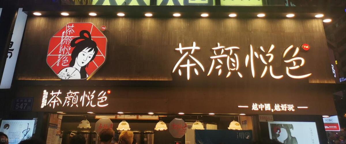 长沙旅游攻略三天游推荐,长沙旅游攻略必去景点美食