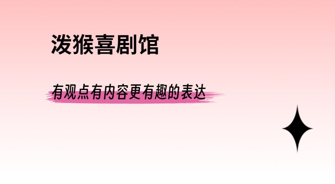FTweekend文末有福利｜您有一份周末文艺漫游计划请查收