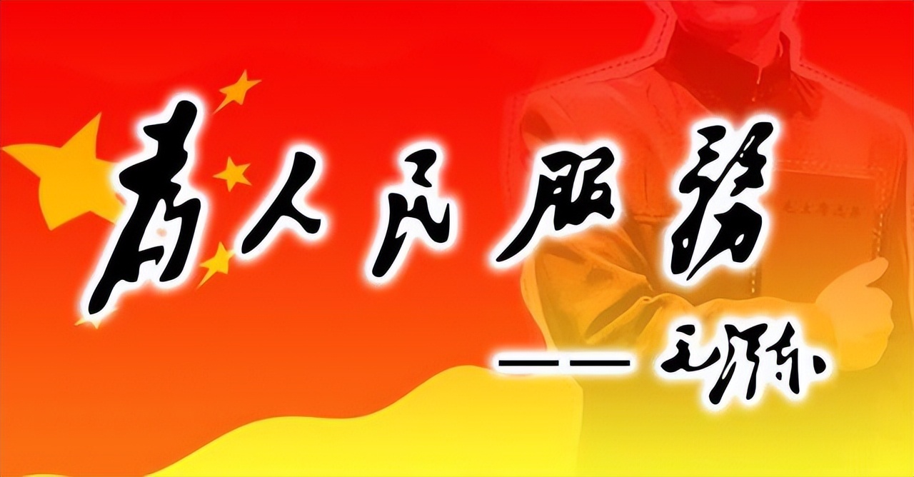 天气预报冷知识:本是国家机密,毛主席下令解密,惠及全民