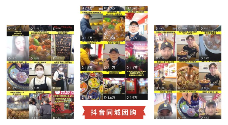 小店营业额4500,20多平米小店每天营业额5000