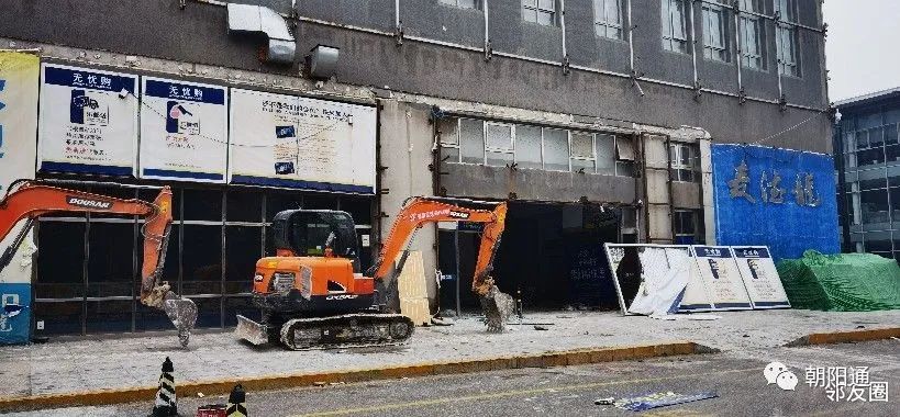 太阳宫是怎么建成的,太阳宫月亮宫建造时的照片