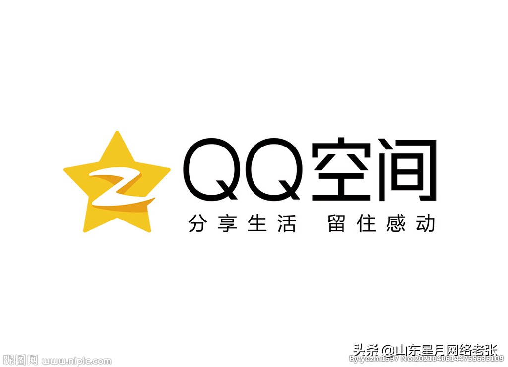 掌握n种不花钱的运营推广方法,常见的6种免费推广方法