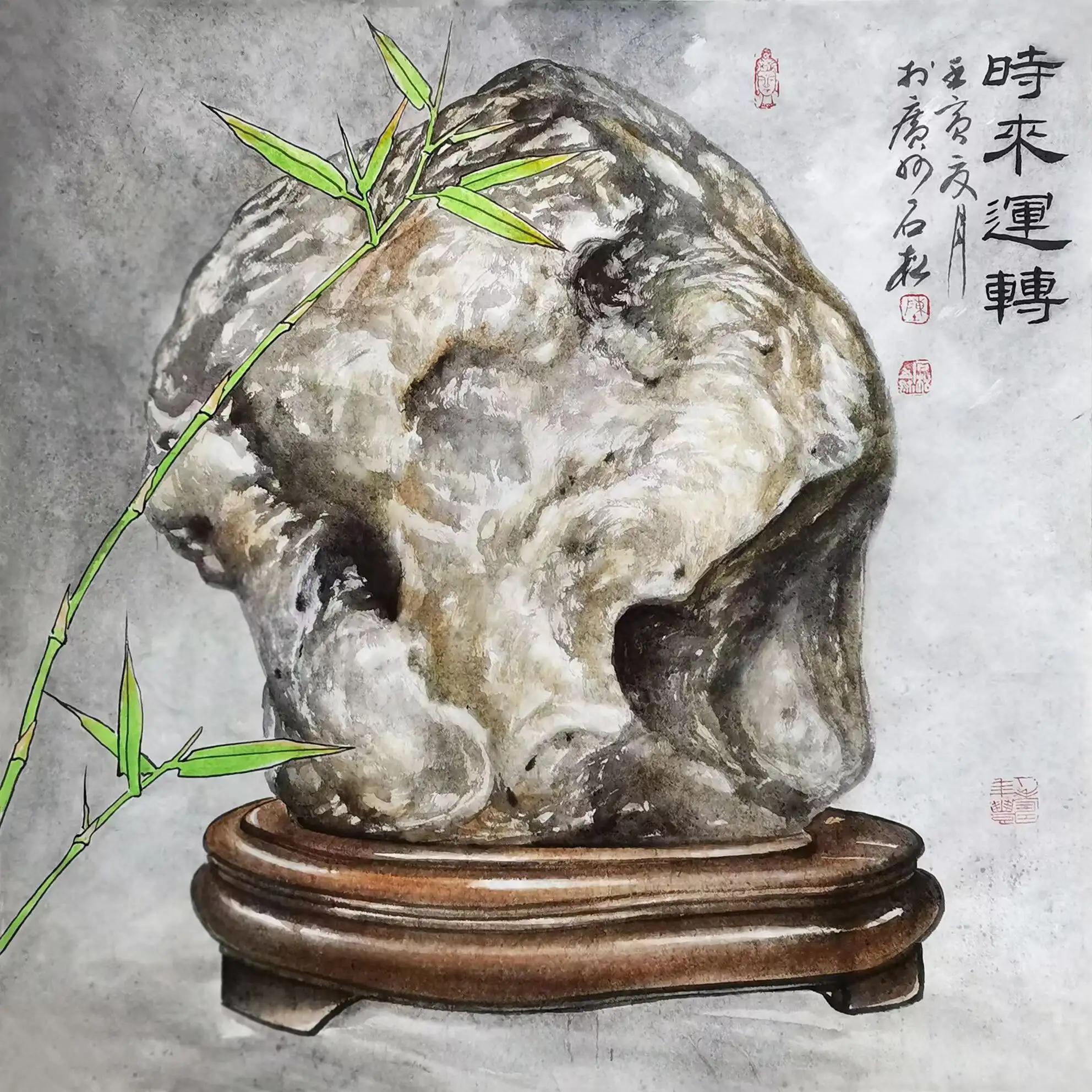 赵海旭书法作品家和万事兴,赵海旭临江仙书法