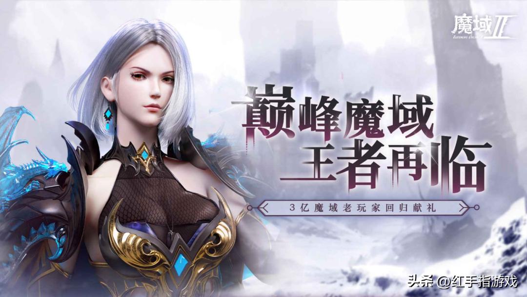 魔域手游官网正版搬砖攻略,魔域官方手游搬砖攻略