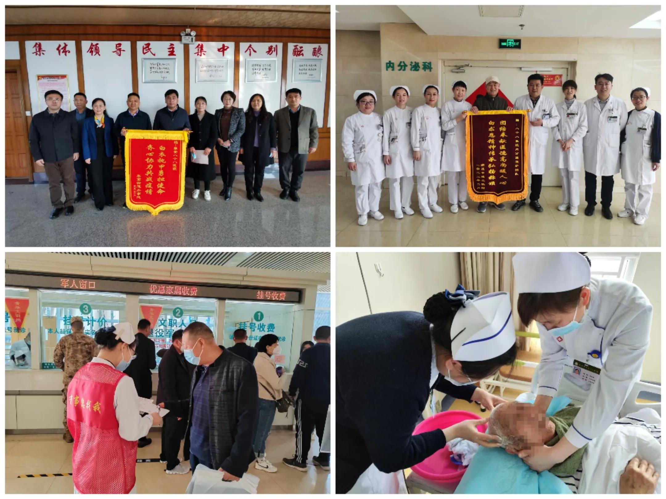 正青春‖*安泰**八十八医院正以青春之名,扬风帆之势,续写新的华章