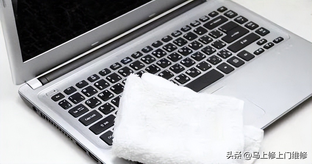 笔记本电脑进水了修理要多少钱,笔记本电脑进水开不了机怎样处理