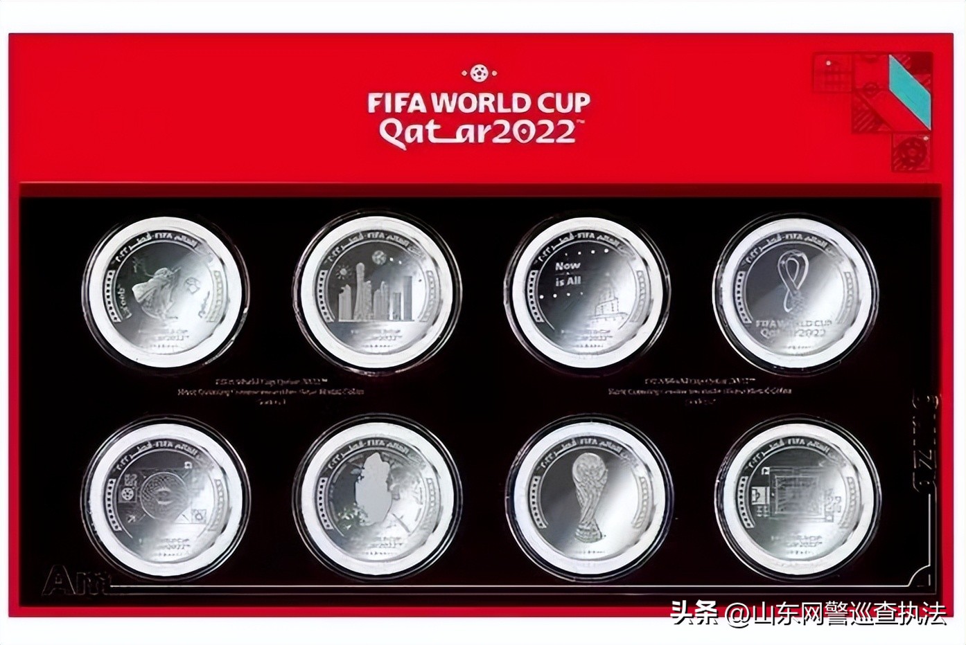 2022卡塔尔世界杯足彩神单,2022卡塔尔世界杯竞猜分析