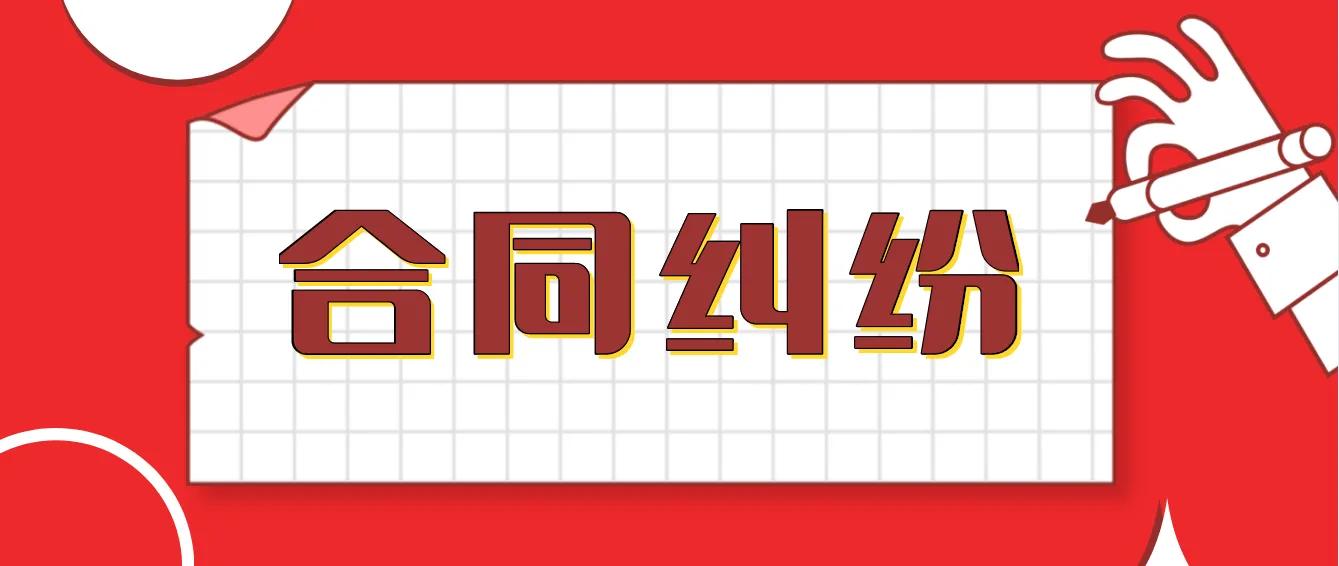 三审改判的案例,三审的翻案的几率