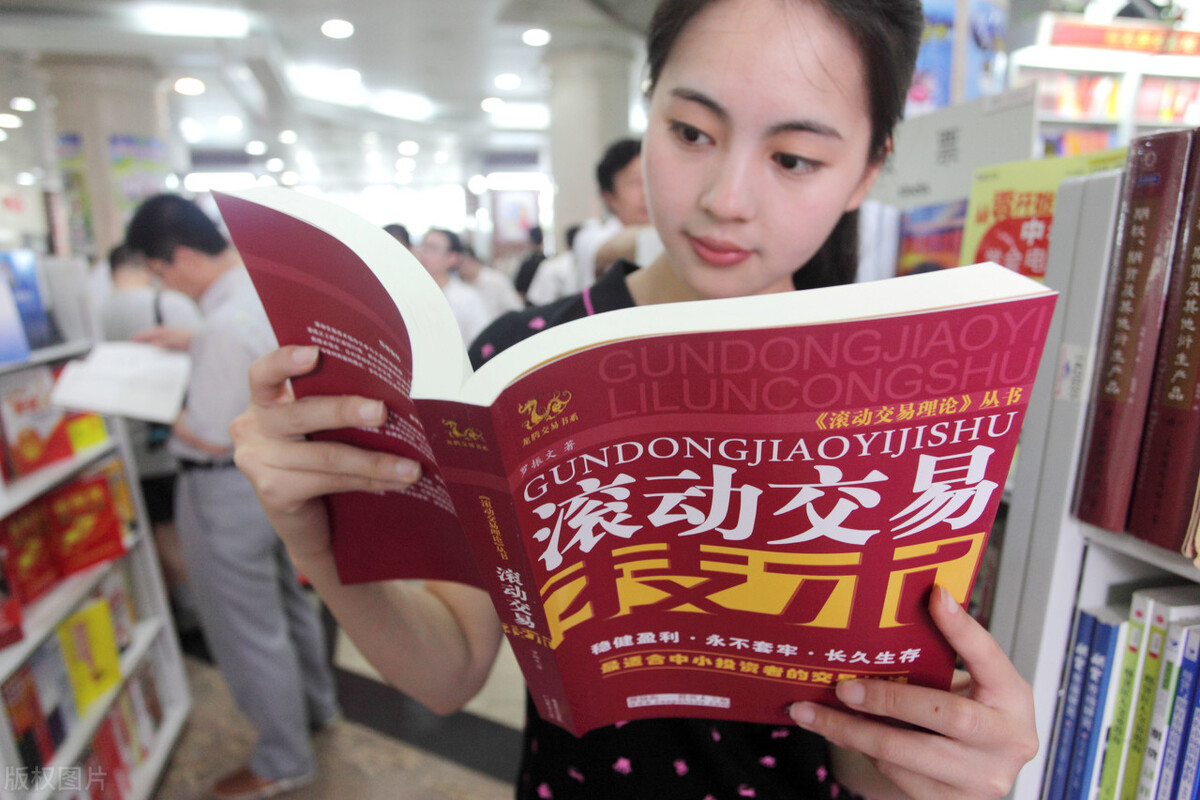 怎样正确认识期货期权,如何正确认识股票市场